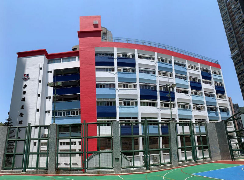 循道衞理聯合教會廣源堂建築外觀